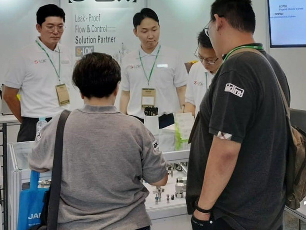 Pameran